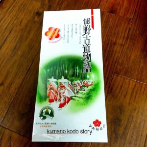 image10_2.jpeg